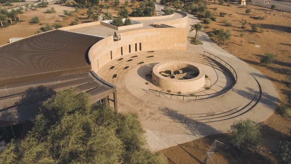 Mleiha Archaeological Center - Image 1